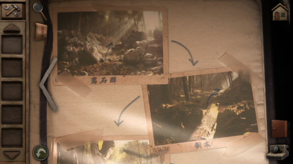 奥罗拉山第二章游戏(Aurora Hills: Chapter 2) 奥罗拉山第二章游戏(Aurora Hills: Chapter 2)