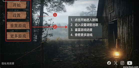 奥罗拉山第二章游戏(Aurora Hills: Chapter 2) 奥罗拉山第二章游戏(Aurora Hills: Chapter 2)