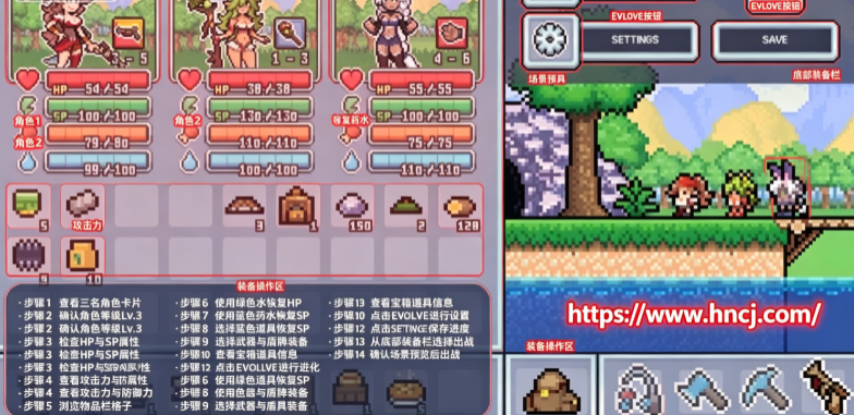 Ultra Pixel Survive超级像素生存 Ultra Pixel Survive超级像素生存
