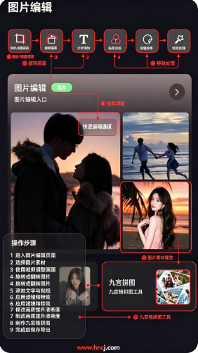 Scan Chat最新版下载 Scan Chat最新版下载