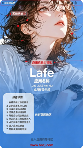 Lafe AI聊天软件下载 Lafe AI聊天软件下载