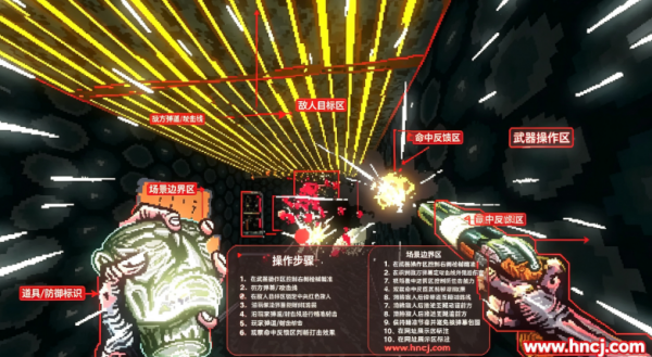 后发虚空手机版 后发虚空手机版