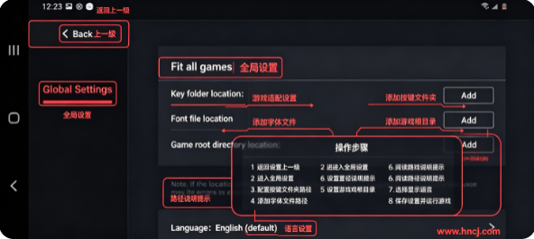 ryujinx模拟器手机安卓版(RyujinxAndroid) ryujinx模拟器手机安卓版(RyujinxAndroid)