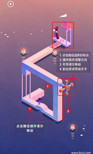 纪念碑谷3最新版 纪念碑谷3最新版