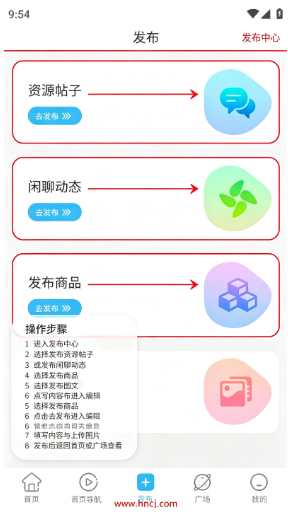 剪辑屋下载最新版2026手机版 剪辑屋下载最新版2026手机版