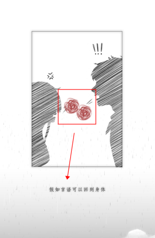 去远方手游 去远方手游