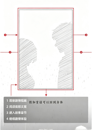 去远方手游 去远方手游