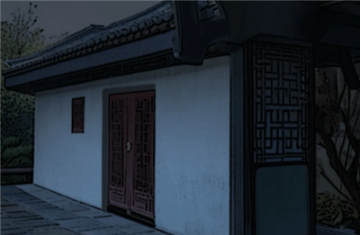 偿命锁正式版 偿命锁正式版