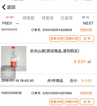 美摊儿app下载安装,潮流好物一网打尽 美摊儿app下载安装,潮流好物一网打尽