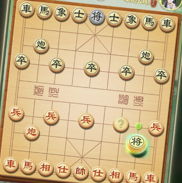全民象棋免费版在线玩,无需下载对战平台 全民象棋免费版在线玩,无需下载对战平台