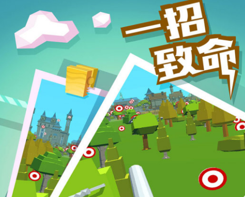 最强炮手小游戏在线玩,高难度闯关射击无敌版 最强炮手小游戏在线玩,高难度闯关射击无敌版