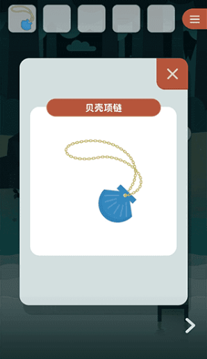 逃离动物岛无广告 逃离动物岛无广告