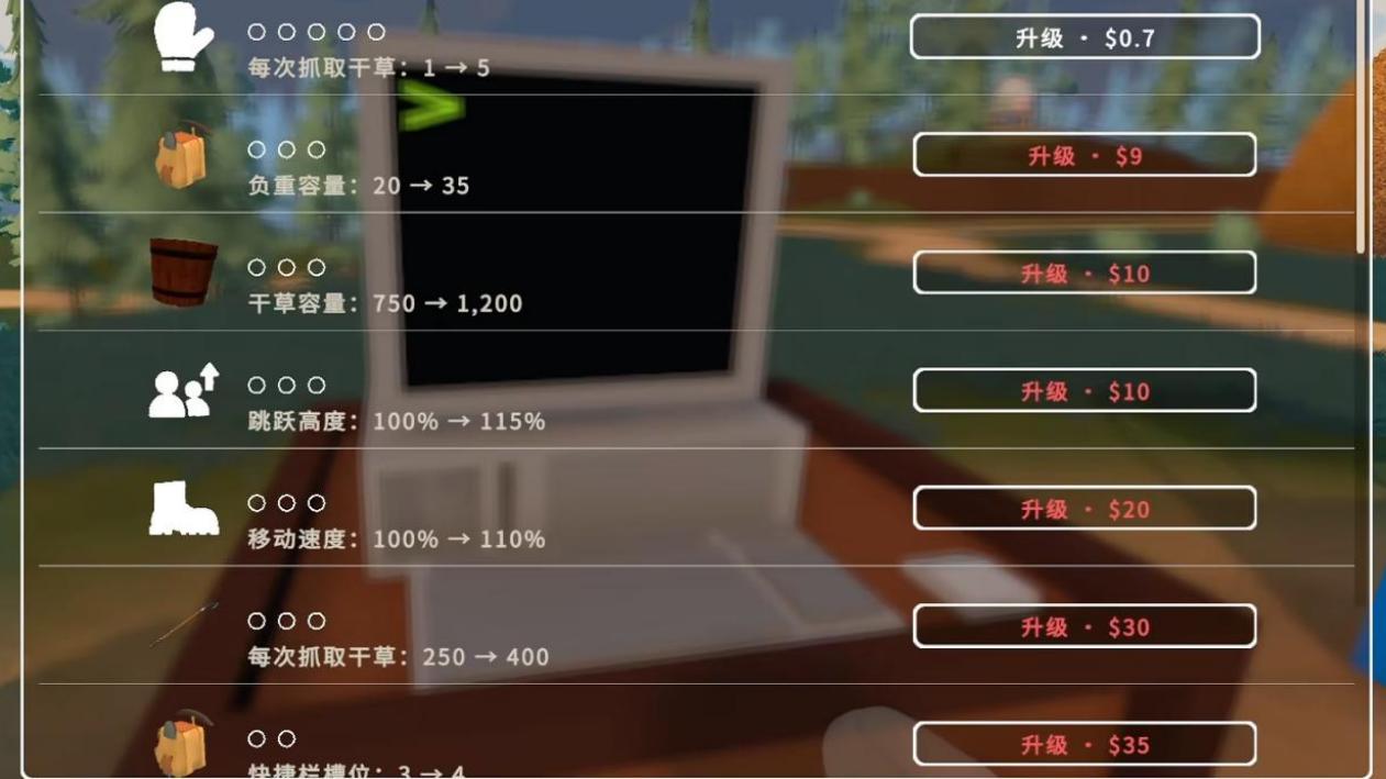 大海捞针模拟器