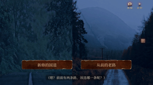 当火车鸣笛三秒官方版 当火车鸣笛三秒官方版