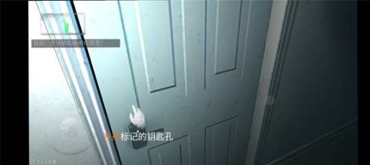 无尽噩梦1最新版 无尽噩梦1最新版