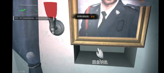 无尽噩梦1最新版 无尽噩梦1最新版