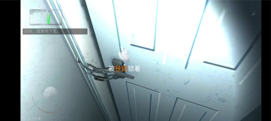 无尽噩梦1最新版 无尽噩梦1最新版