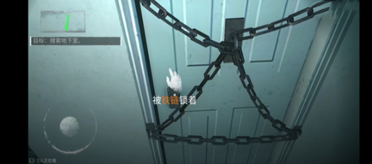无尽噩梦1最新版 无尽噩梦1最新版