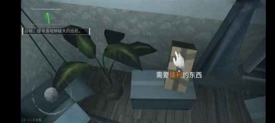 无尽噩梦1最新版 无尽噩梦1最新版