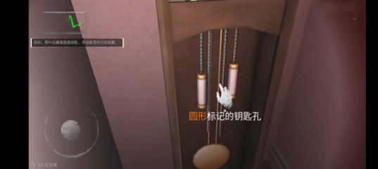 无尽噩梦1最新版 无尽噩梦1最新版