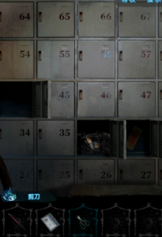 纸嫁衣6千秋魇篇免费版 纸嫁衣6千秋魇篇免费版