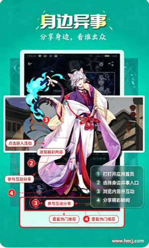 51cc漫画最新版本下载(51cc动漫) 51cc漫画最新版本下载(51cc动漫)