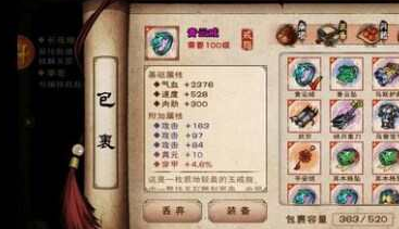 ���꽭���������ֹ��Դ�ȫ��ƽ����ұؿ�ָ��