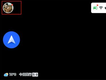 比亚迪导航app下载 比亚迪导航app下载