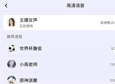 比亚迪导航app下载 比亚迪导航app下载