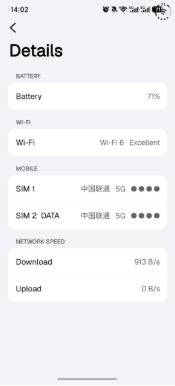 O.status状态栏美化工具免费版下载 O.status状态栏美化工具免费版下载