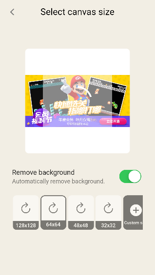 PixelMe像素生成器