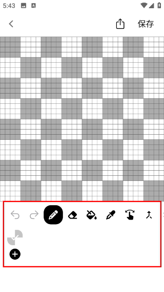PixelMe像素生成器