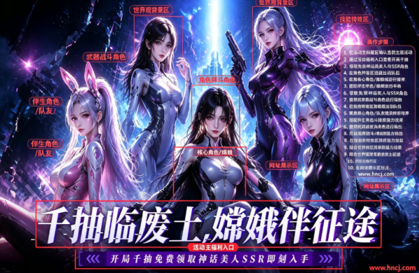 重生我觉醒无限异能游戏 重生我觉醒无限异能游戏