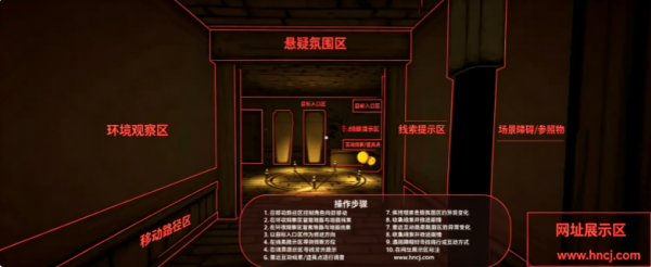 班迪与墨水机器Alpha重生游戏 班迪与墨水机器Alpha重生游戏