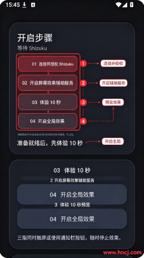 Duo Fold官方下载 Duo Fold官方下载