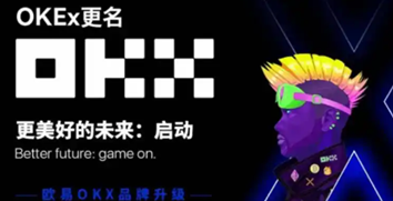 殴易app安卓版官方 殴易app安卓版官方
