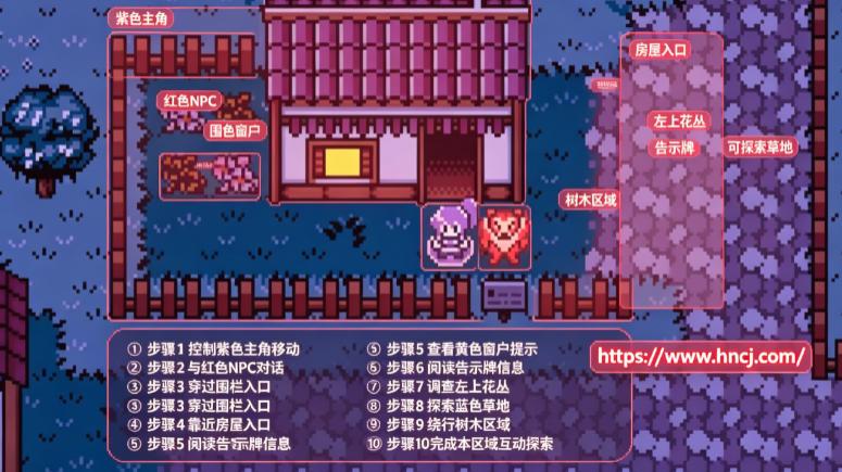 Dokimon: Quest多奇梦冒险游戏 Dokimon: Quest多奇梦冒险游戏