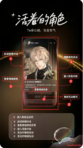 Livo官方版下载 Livo官方版下载