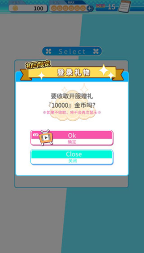 泡沫回忆手机版 泡沫回忆手机版