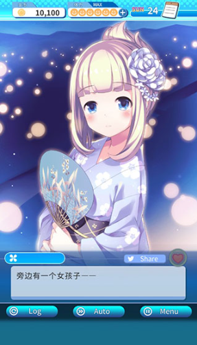 泡沫回忆手机版 泡沫回忆手机版
