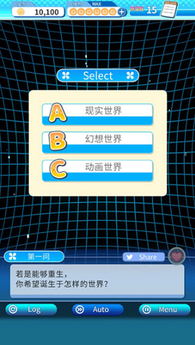 泡沫回忆手机版 泡沫回忆手机版