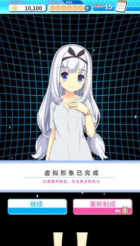 泡沫回忆手机版 泡沫回忆手机版