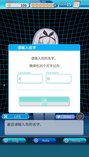 泡沫回忆手机版 泡沫回忆手机版