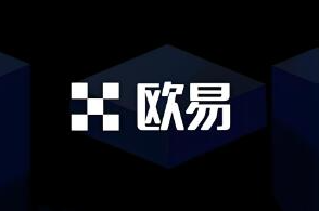 殴易主流货币下载 殴易主流货币下载