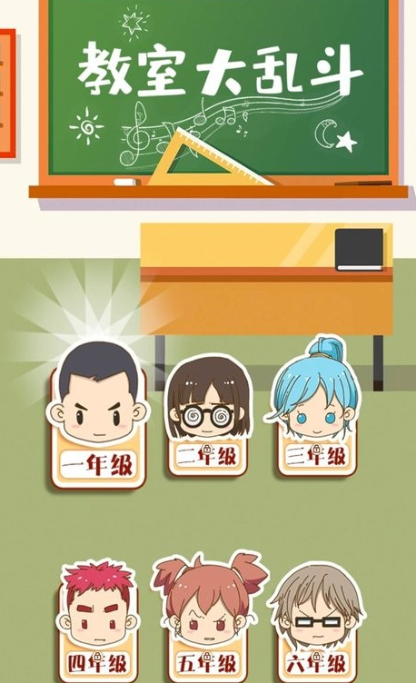 课下聊什么最吸引人?学生党私藏话题指南 课下聊什么最吸引人?学生党私藏话题指南