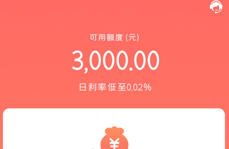 冷丰app贷款靠谱吗?下载安装及审核攻略 冷丰app贷款靠谱吗?下载安装及审核攻略