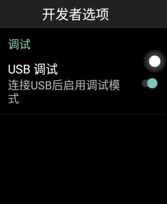 华强北开发者app下载安装最新版本 华强北开发者app下载安装最新版本