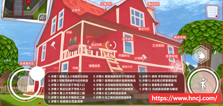 DarkRiddle下载最新版 DarkRiddle下载最新版