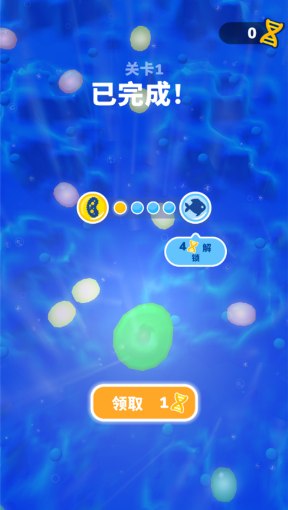 生物进化论游戏最新版(Hyper Evolution) 生物进化论游戏最新版(Hyper Evolution)