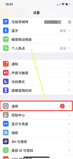 TestFlight官方版下载 TestFlight官方版下载